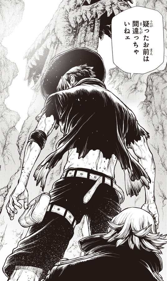 尾田氏も絶賛する画力 One Piece のスピンオフ漫画が胸熱 エースかっこよすぎ ニコニコニュース