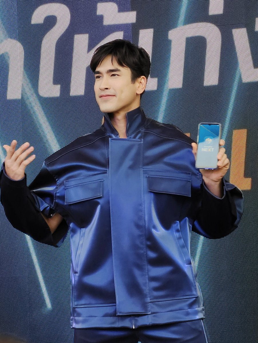 My_Arisola's tweet photo. เปิดตัว #KrungthaiNEXT : #LiveLifetoTheNEXT สัมผัสประสบการณ์ #NEXT3D ของธนาคารกรุงไทย ที่จะเปลี่ยนการทำธุรกรรมการเงินออนไลน์รูปแบบใหม่ที่ให้คุณ “ใช้ชีวิตให้เก่งขึ้น ในแอปเดียว” และพรีเซ็นเตอร์สุดฮอต “#ณเดชน์คูกิมิยะ” ขวัญใจมหาชนเบอร์หนึ่งของเมืองไทย
#ณเดชน์ #nadech https://t.co/L4FKOtk8u5