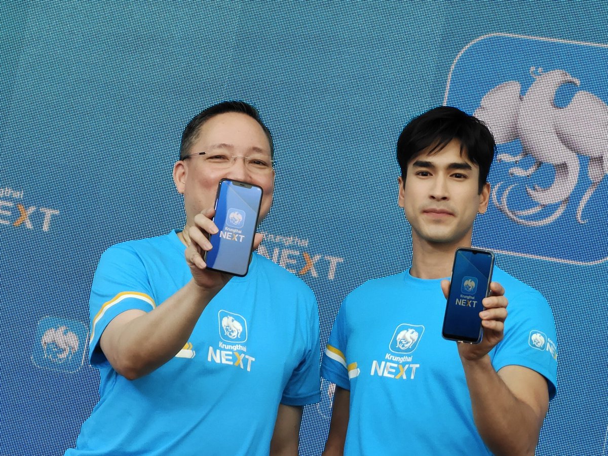 My_Arisola's tweet photo. เปิดตัว #KrungthaiNEXT : #LiveLifetoTheNEXT สัมผัสประสบการณ์ #NEXT3D ของธนาคารกรุงไทย ที่จะเปลี่ยนการทำธุรกรรมการเงินออนไลน์รูปแบบใหม่ที่ให้คุณ “ใช้ชีวิตให้เก่งขึ้น ในแอปเดียว” และพรีเซ็นเตอร์สุดฮอต “#ณเดชน์คูกิมิยะ” ขวัญใจมหาชนเบอร์หนึ่งของเมืองไทย
#ณเดชน์ #nadech https://t.co/L4FKOtk8u5
