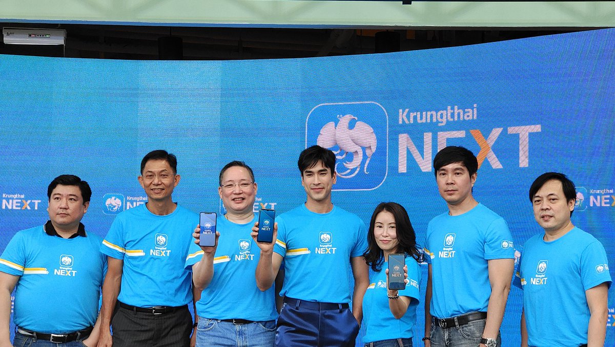 My_Arisola's tweet photo. เปิดตัว #KrungthaiNEXT : #LiveLifetoTheNEXT สัมผัสประสบการณ์ #NEXT3D ของธนาคารกรุงไทย ที่จะเปลี่ยนการทำธุรกรรมการเงินออนไลน์รูปแบบใหม่ที่ให้คุณ “ใช้ชีวิตให้เก่งขึ้น ในแอปเดียว” และพรีเซ็นเตอร์สุดฮอต “#ณเดชน์คูกิมิยะ” ขวัญใจมหาชนเบอร์หนึ่งของเมืองไทย
#ณเดชน์ #nadech https://t.co/L4FKOtk8u5