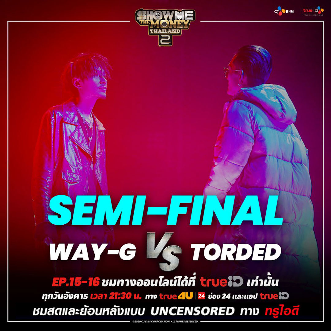 TrueID_TH's tweet photo. ผลการจับฉลาก #SMTMTH2 EP15 รอบ Semi-Final
#SPRITE🆚#ICEAGE
#WAYG🆚#TORDED
#KAGLET🆚#GUYGEEGEE

ติดตามชมได้ 29 ก.ย.นี้ ชมสดออนไลน์ได้ที่ TrueID เท่านั้น

ชมย้อนหลังแบบ Uncensored ต้องที่ #ทรูไอดี👉🏽🔴https://t.co/kuABCRVUih

#Change #TeamPxP #TeamZ2 #TeamTrapTrap #TeamStillFly https://t.co/oxxEH3xy7K