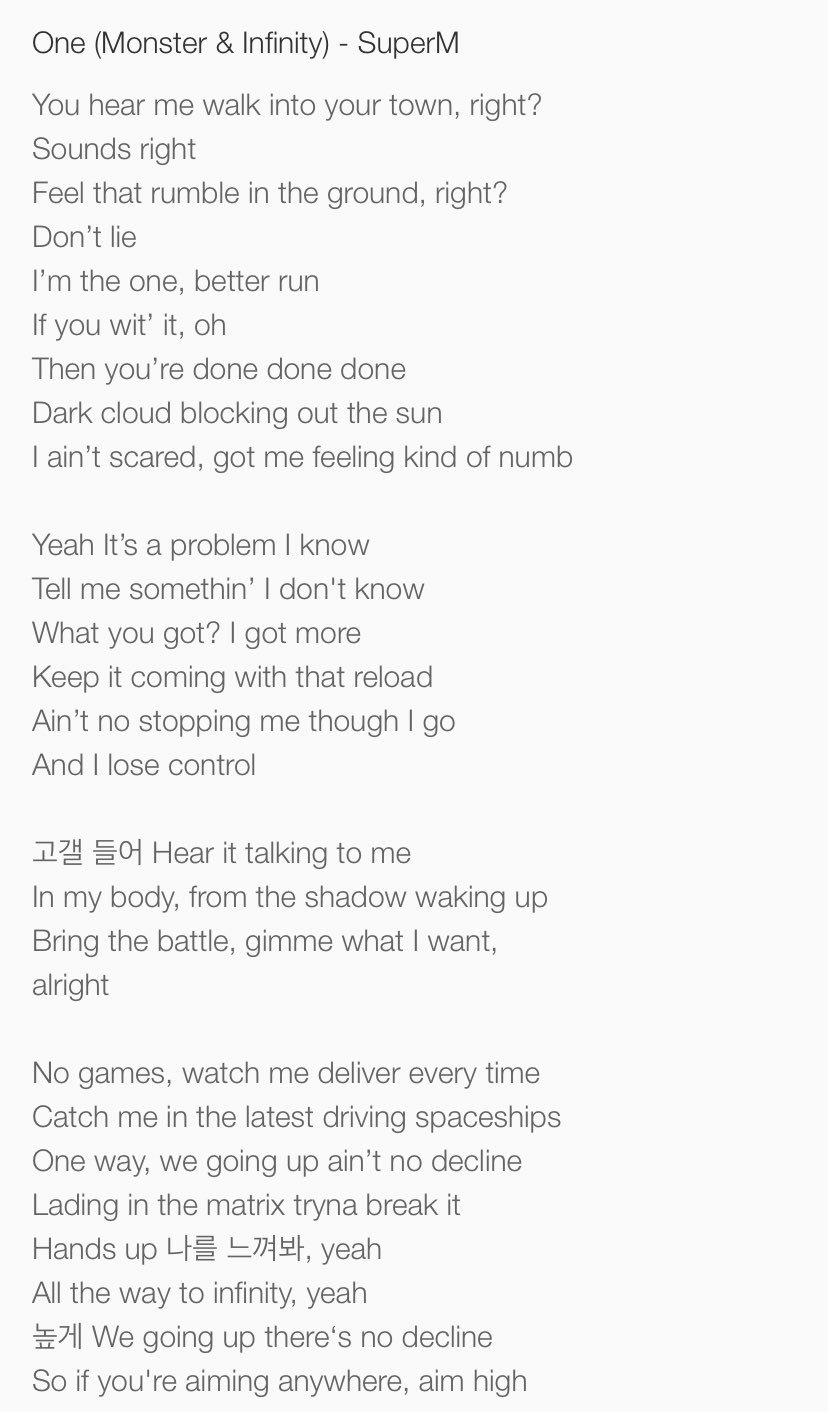 SuperM USA REST on X The official lyrics for SuperM s song One Monster Infinity https t FGhx7tqofx X