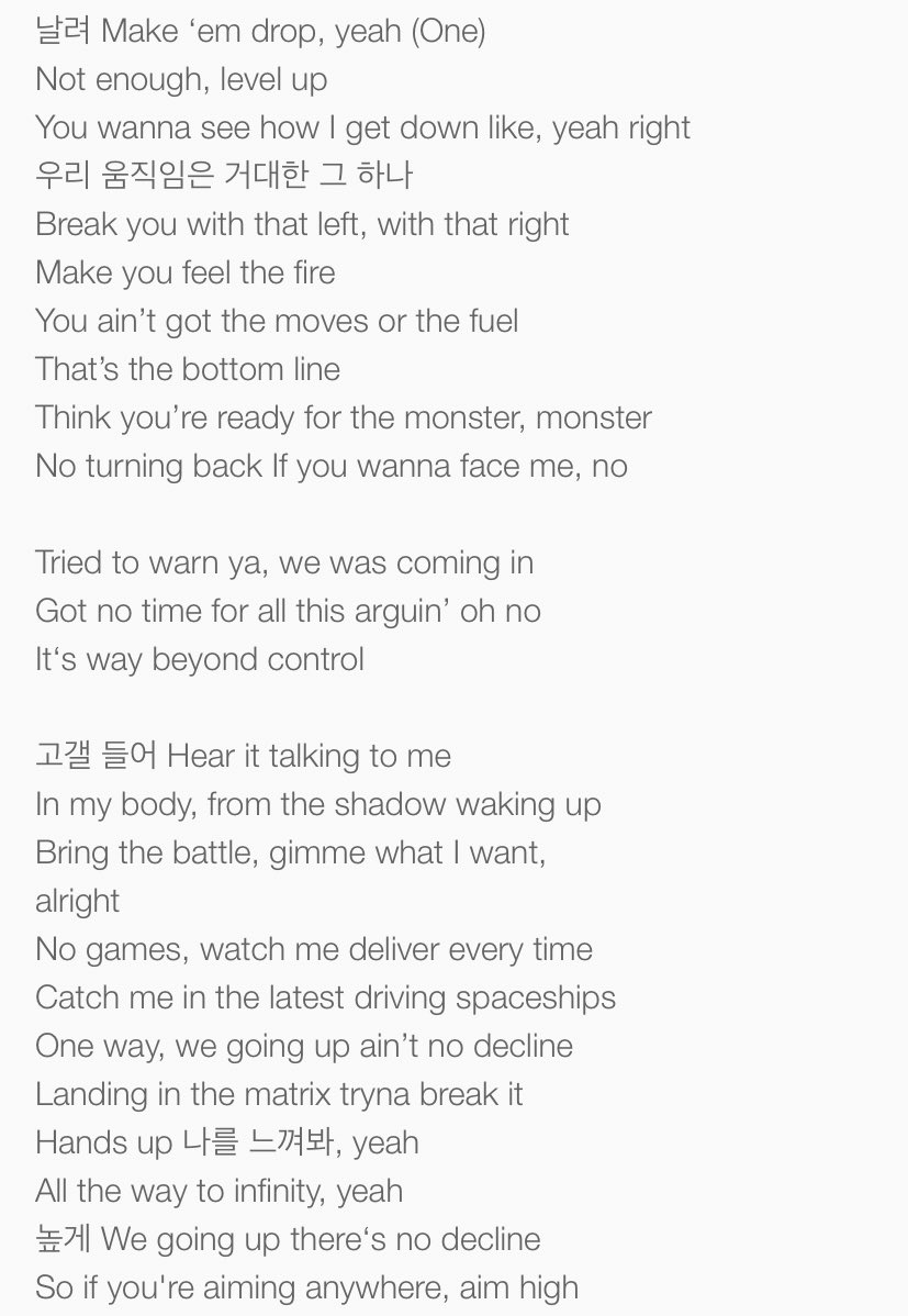 Superm Usa The Official Lyrics For Superm S Song One Monster Infinity