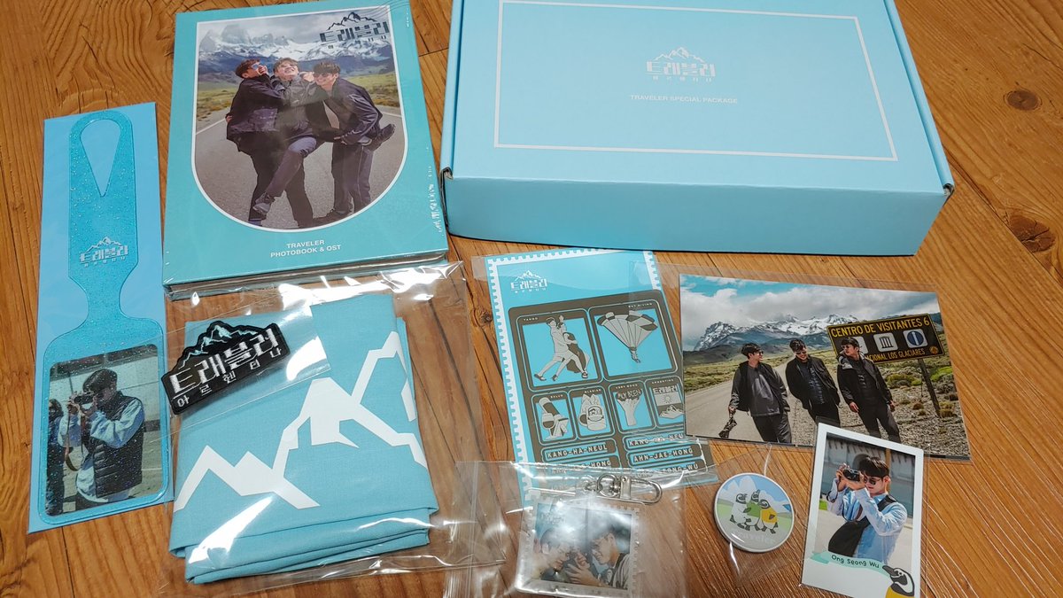 드디어 도착했군^^