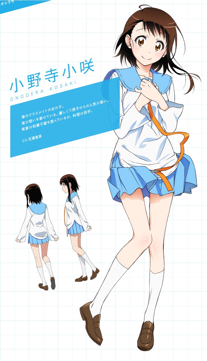 東京スーパーチャンネル on X: 