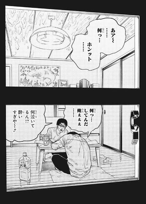 @peroperoBlue 今これになってる… 