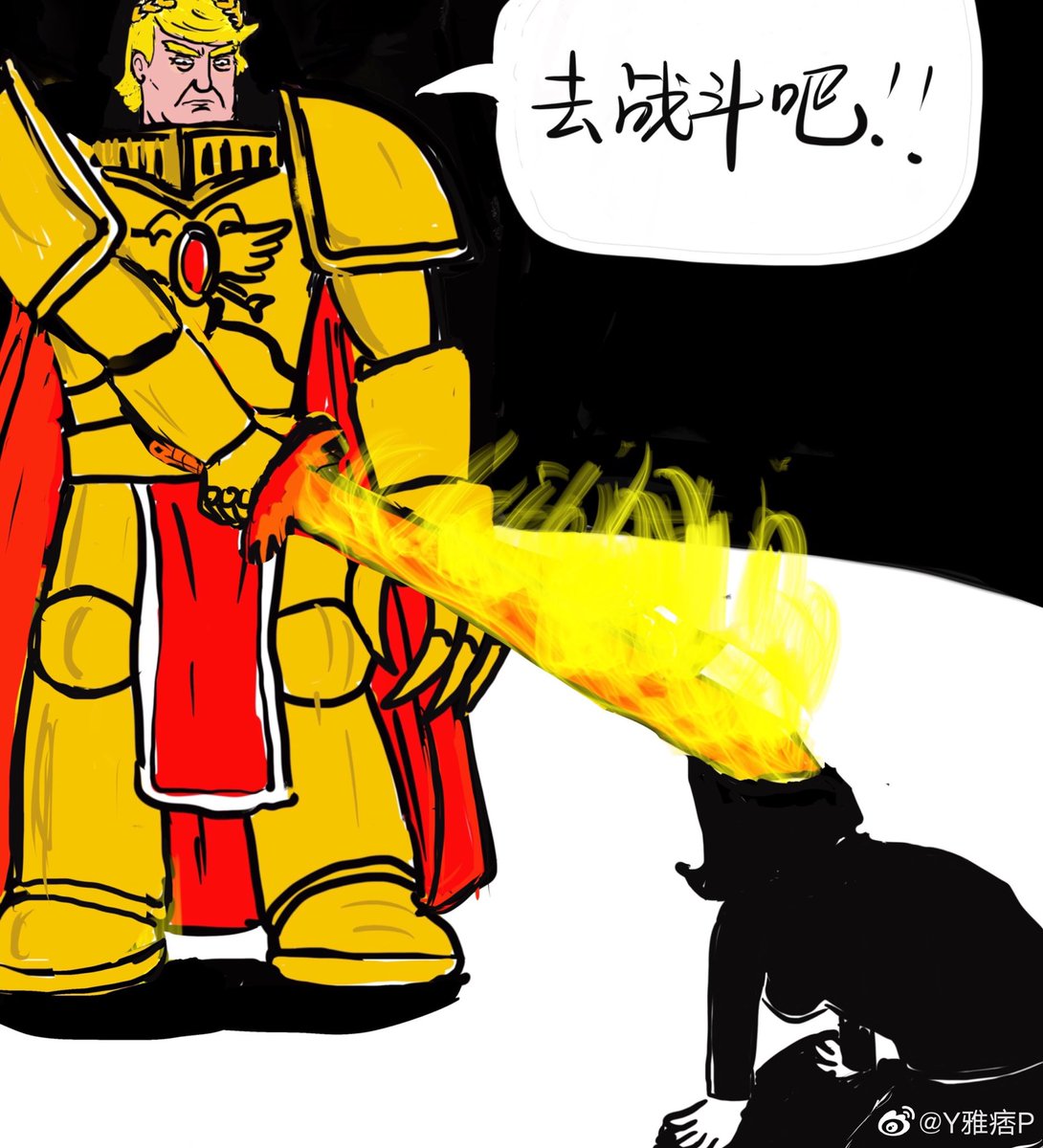 Y雅痞P (@kara8950) on Twitter photo 