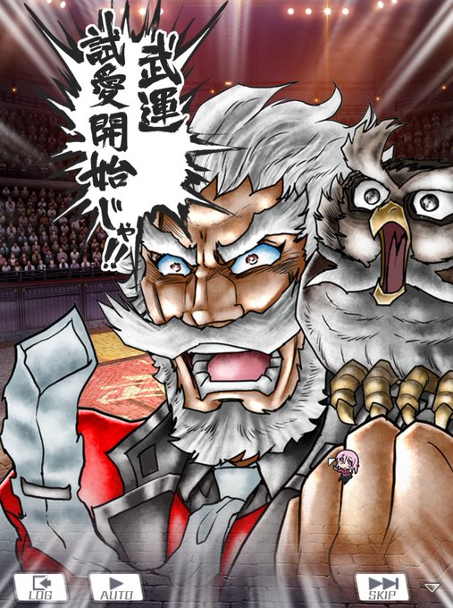 アリスギアアイギスのtwitterイラスト検索結果 アリスギアアイギスのtwitterイラスト検索結果