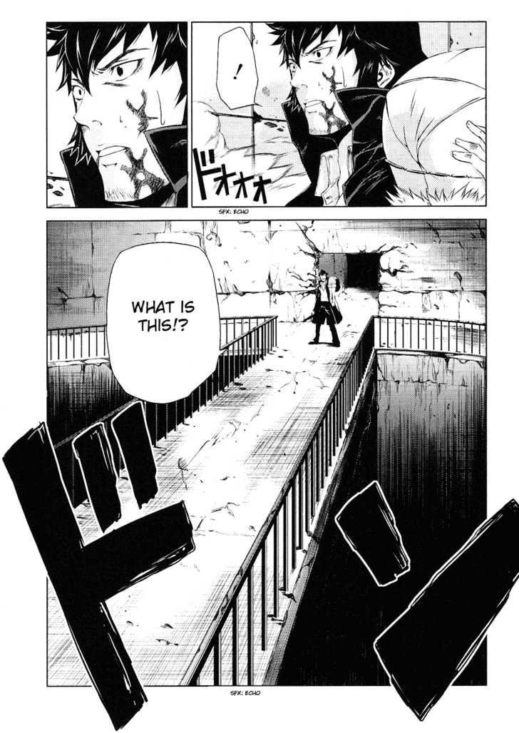 ots_seeker's tweet photo. Speed Grapher manga vol. 1 ch. 4 https://t.co/hUeLVslIIZ