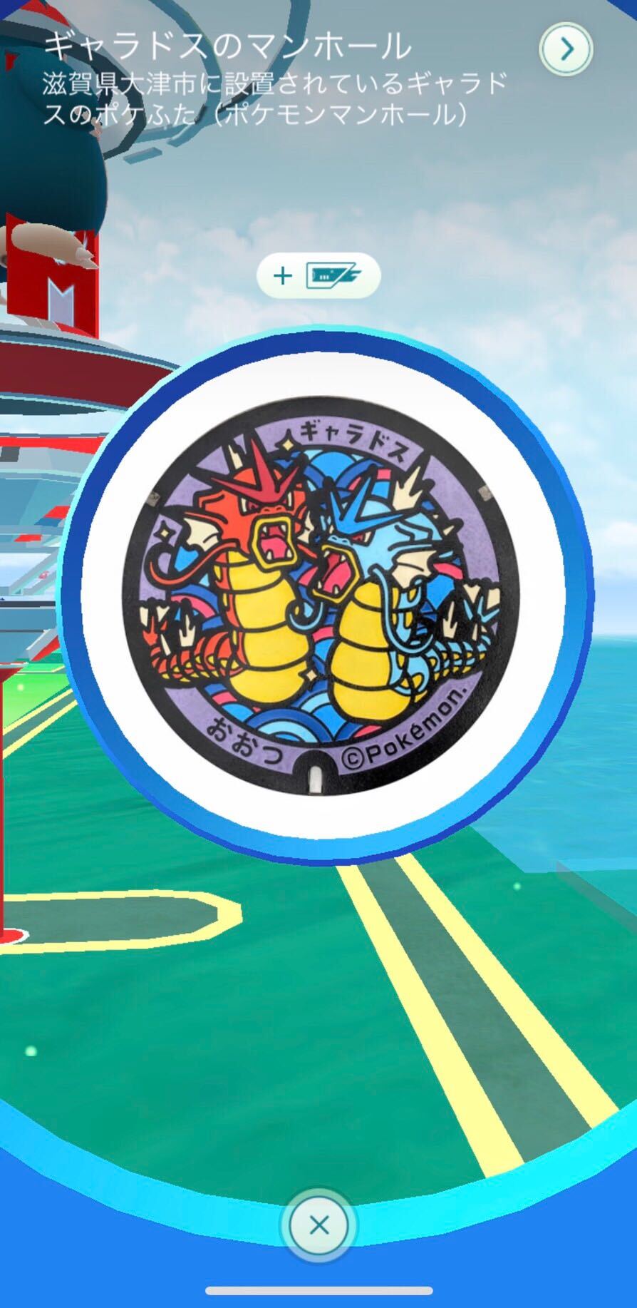 ポケモンだいすきクラブ編集部【公式】 on X: ポケモンだいすきクラブ編集部【公式】 on X:
