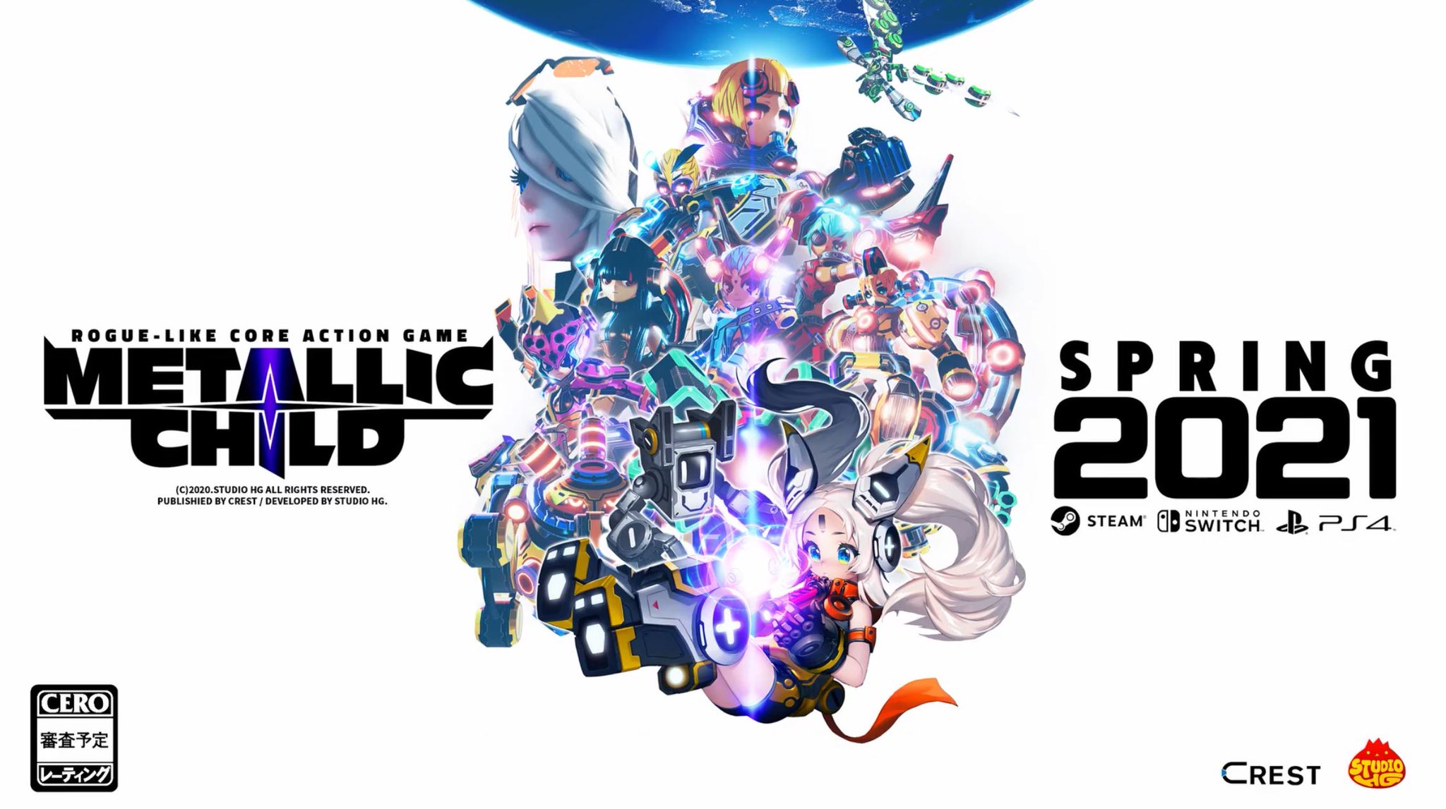 Switch ガルパン　アズールレーン　メタリックチャイルド　未開封2本 ダーツ セット ガールズ＆パンツァー 戦車道大作戦！ あんこう