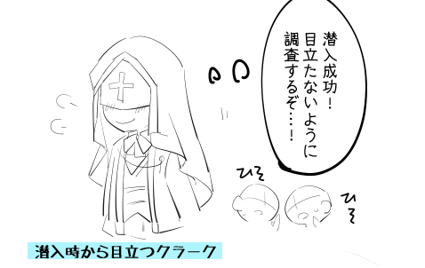 【闇鍋卓】はじめての卓で遊んだシナリオ日記 (進行中)
全年齢だけどキャラ使った二次特殊設定なのでべったーに入れてます!
https://t.co/3zymjAXCgD