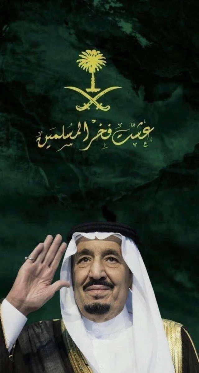 b__4040's tweet photo. #اليوم_الوطني_السعودي_90

كل عام وانت ياوطني بخير
حفظ الله خادم الحرمين الشريفين وسمو ولي عهده الأمين وادام علينا امننا واستقرارنا والى الامام يابلادي https://t.co/KYYGP283ta