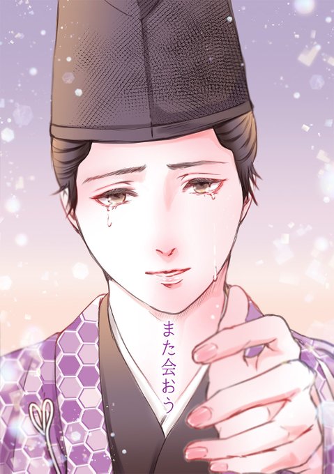 麒麟絵のtwitterイラスト検索結果 古い順