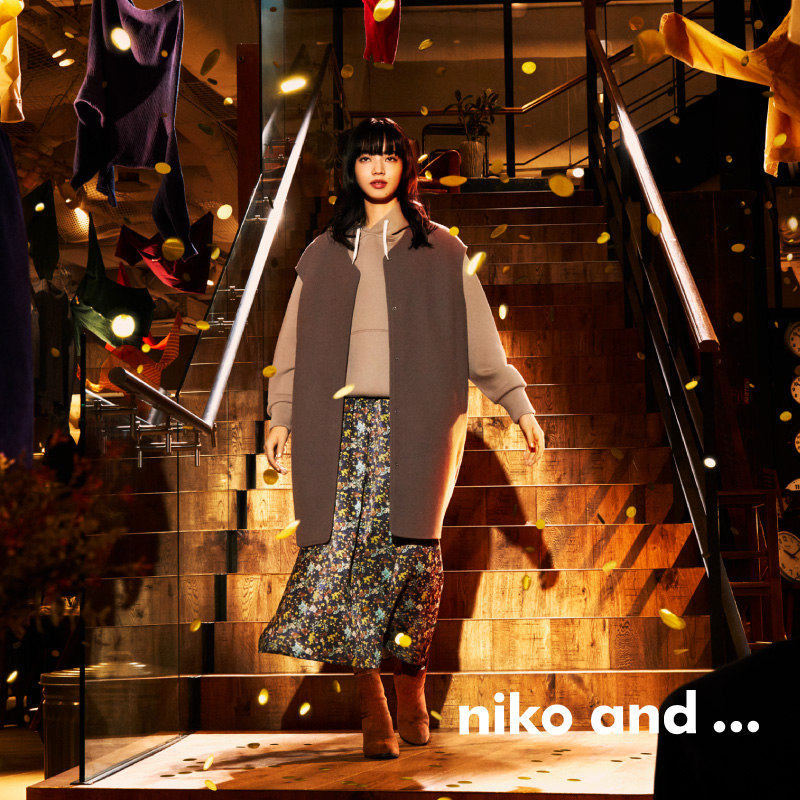 Moshi Moshi Nippon בטוויטר Fashion Niko And 品牌代言人菅田將暉 小松菜奈演出的新web影片公開繁体字 T Co Iax4tdvkmq Mmn Nikoand 小松菜奈 菅田将暉 Moshi Moshi Nippon בטוויטר Fashion Niko And 品牌代言人菅田將暉 小松菜奈演出的新web影片公開繁体字 T Co Iax4tdvkmq Mmn Nikoand 小松菜奈 菅田将暉