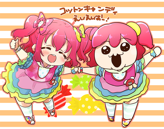えいえいおーのtwitterイラスト検索結果 古い順