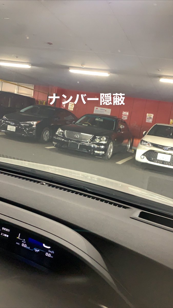Hiryu1212's tweet photo. @ts0kLNrkuz9h1LH ちなみに最後の写メ https://t.co/guNi8RVEmr