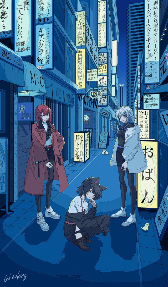 ange katrina ,inui toko multiple girls 3girls animal ears red hair pants dog ears jacket  illustration images