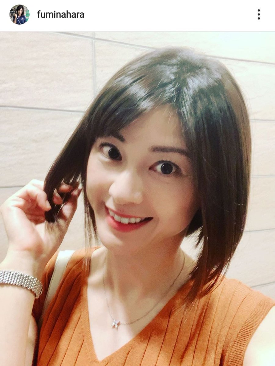 原史奈 原史奈