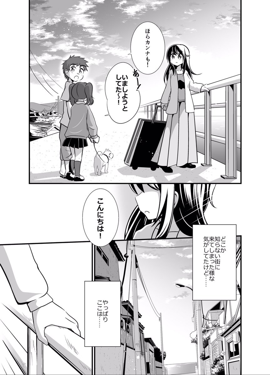 (2/2) 