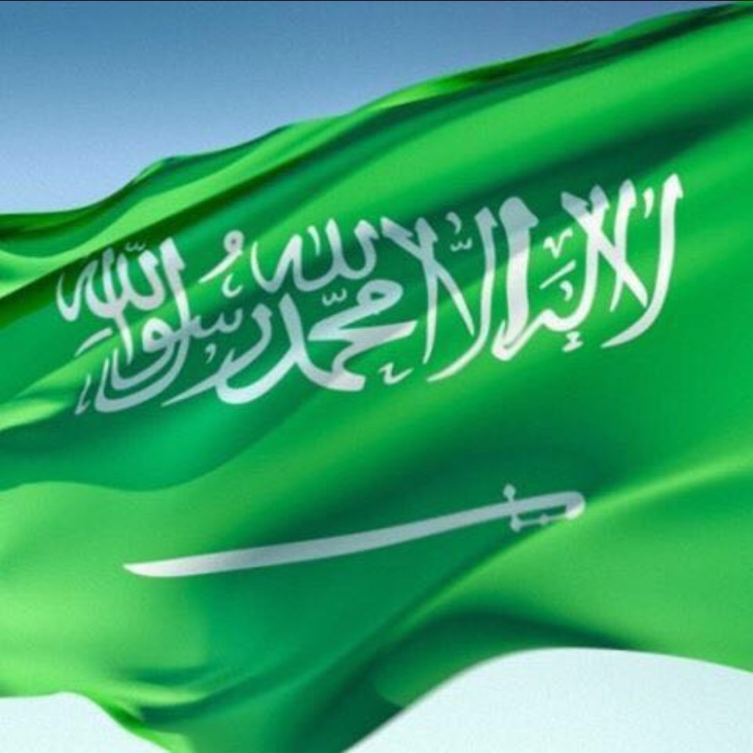 alamrihh98's tweet photo. خاطرة حب ووفاء لوطني المعطاء،،،🖋🖋
     
90                      90                    90
اليوم في أول الميزان
                    وفي صبح بانت تباشيره
ذكرى وطن ثابت الأركان
                   ما ينوصف حجم تأثيره

   90                   90                    90 https://t.co/S9BZnFRVer