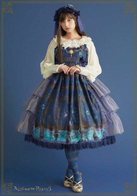 ALICE and the PIRATES ランブルフィッシュ 長袖・七分袖
