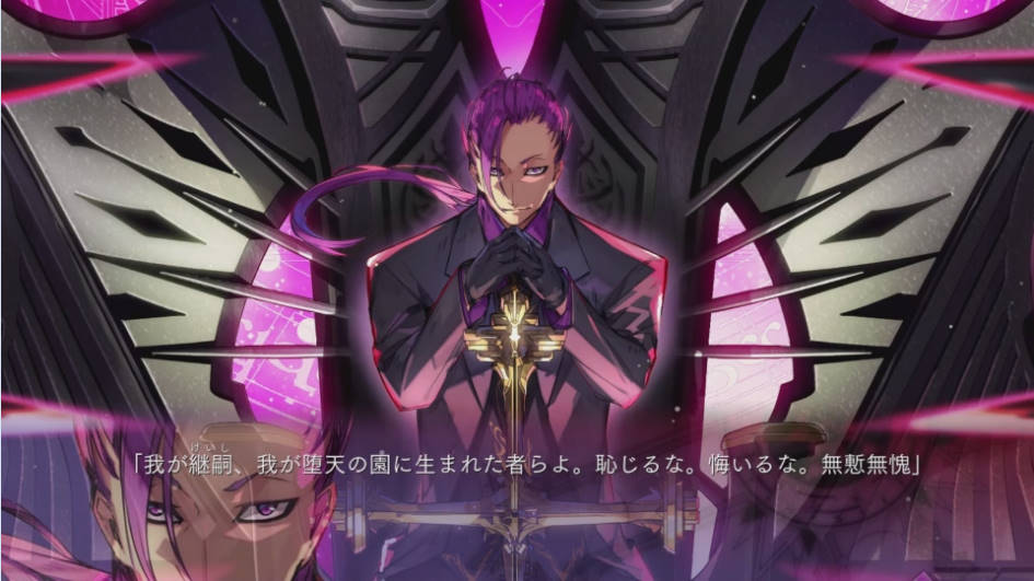 ネロ メルクリウス 遅くなりましたが 黒白のアヴェスター 連載1周年おめでとうございます 昨年9月14日から始まった作品ですが 隔週の本編更新と 設定は日々の糧です 無慙無愧の物語がどうなるのか みんなの祈りが失われた楽園にどう繋がり ネロ メルクリウス 遅くなりましたが 黒白のアヴェスター 連載1周年おめでとうございます 昨年9月14日から始まった作品ですが 隔週の本編更新と 設定は日々の糧です 無慙無愧の物語がどうなるのか みんなの祈りが失われた楽園にどう繋がり
