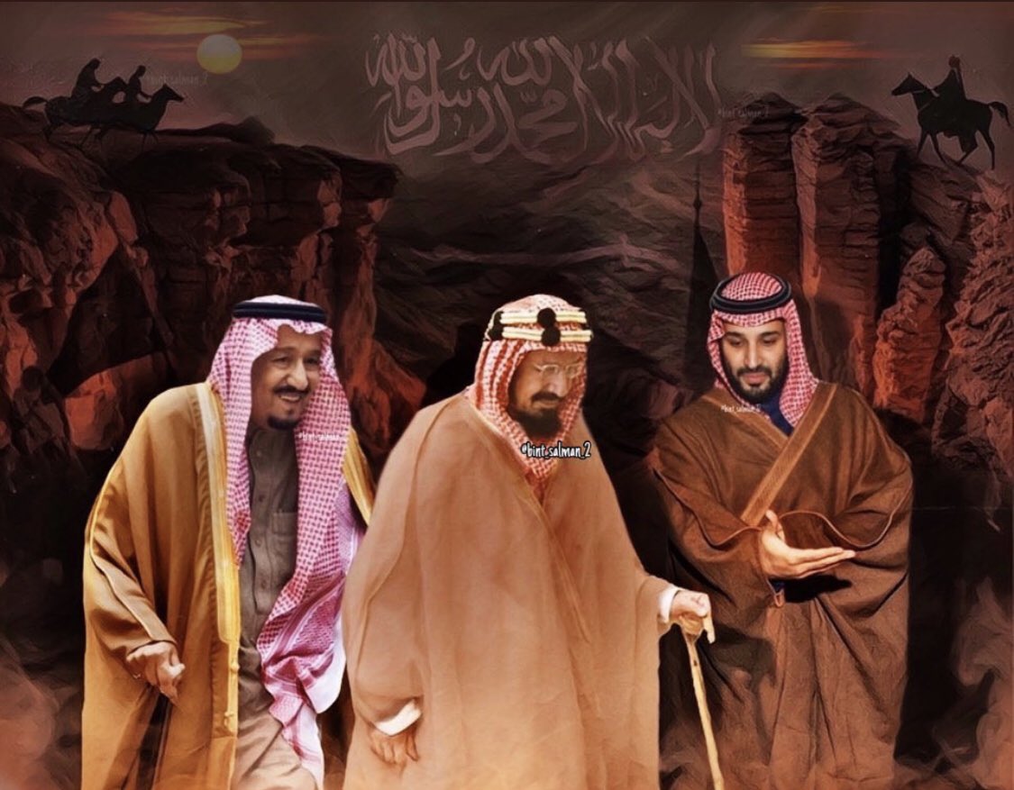 🇸🇦 كل عام  ووطني  بالف خير  🇸🇦