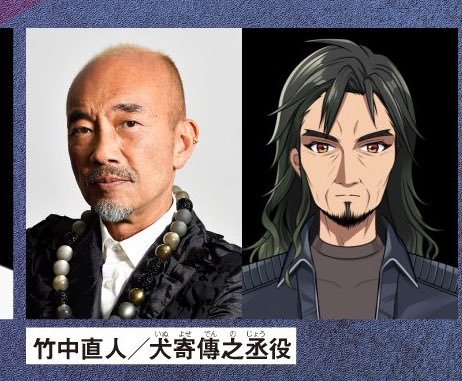 Taiga 水樹奈々と竹中直人 さんがグルミクで共演してるけれどこの二人を見たらファンはあの水樹奈々演じる女性ヒーローが地球や宇宙で戦って自分自身を見つける声優が豪華な作品を思い浮かべるんじゃないかな ちなみに俺はその作品が