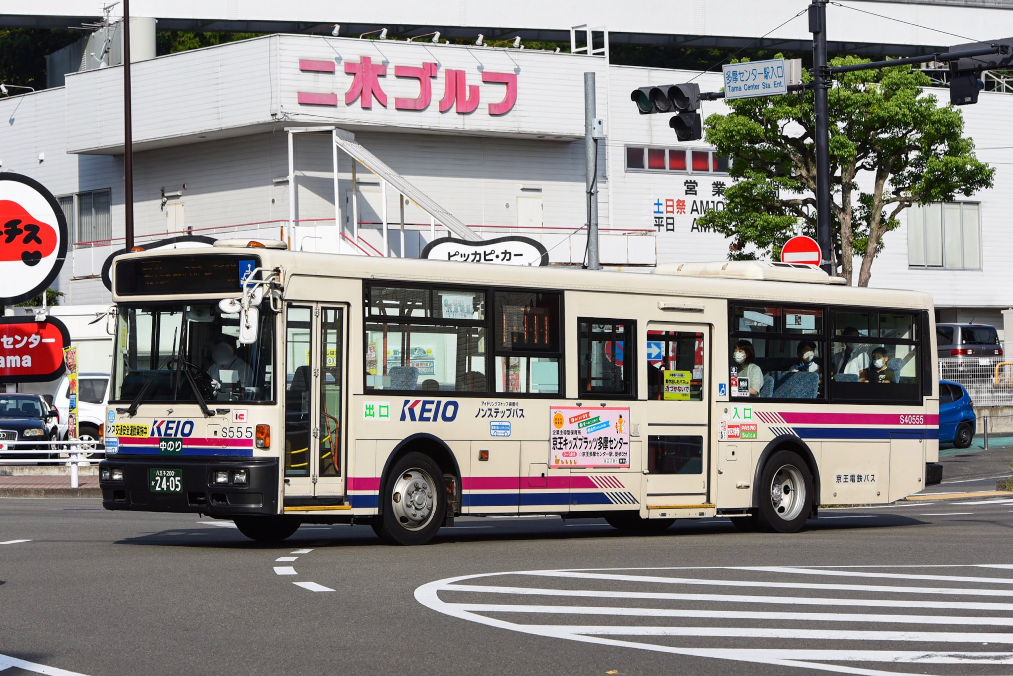 しみず on X: 