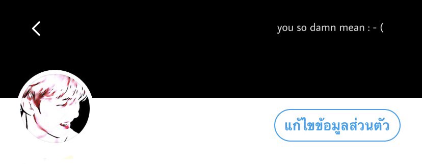 jef / ย้ายแอค tweet media