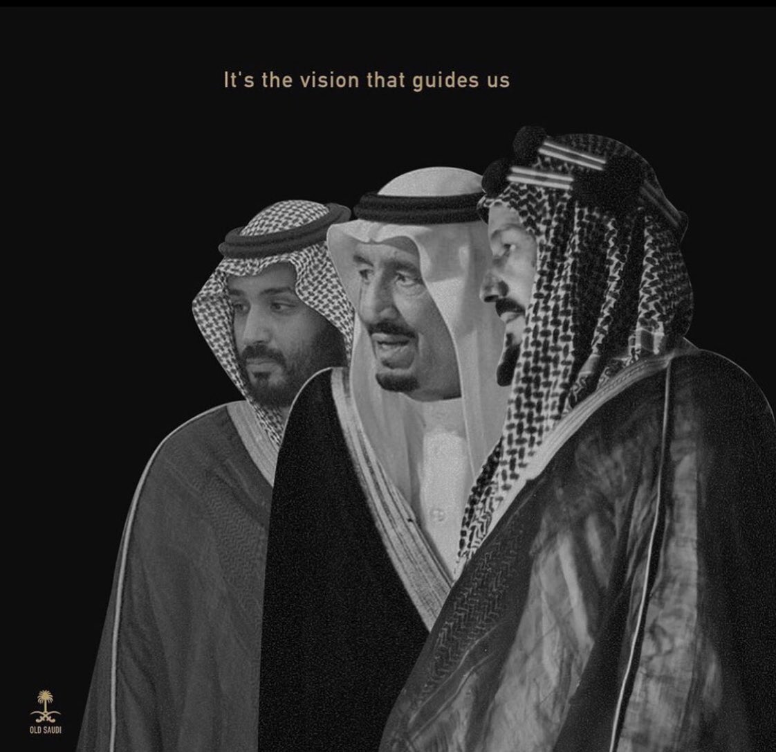 23 September 
Happy national day🤍

#saudinationalday90