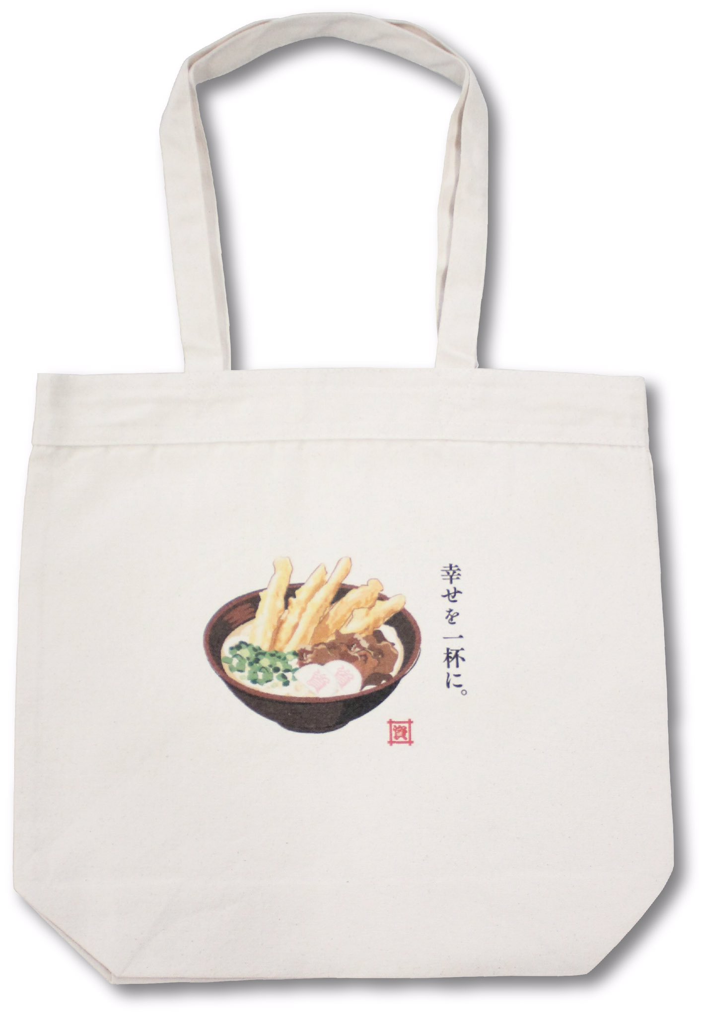 資うどんエコバッグ 資さんうどん【公式】◥·̆̈◤∥ on X: 