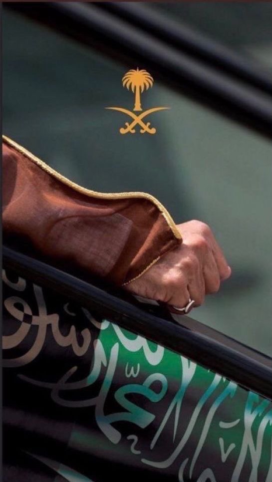 حفظ الله المملكة وشعبها وحكومتها وأدام علينا الأمن والأمان والأزدهار 🇸🇦🤍 

#اليوم_الوطني_السعودي_90 
#اليوم_الوطني_السعودي 
#كلنا_بعزك_وقفنا 
#سلمان_بن_عبدالعزيز 
#محمد_بن_سلمان 
#saudinationalday90