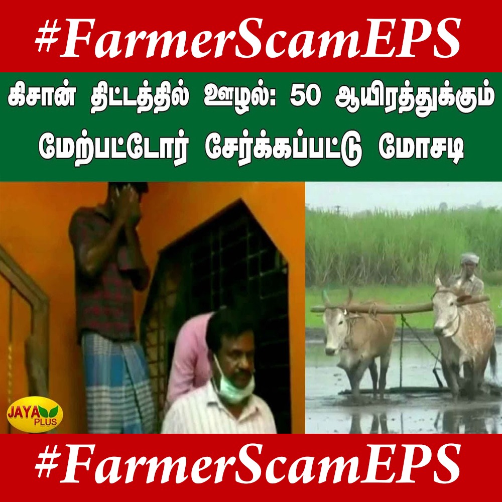 SageethaJ's tweet photo. https://t.co/eSZWvqozhx