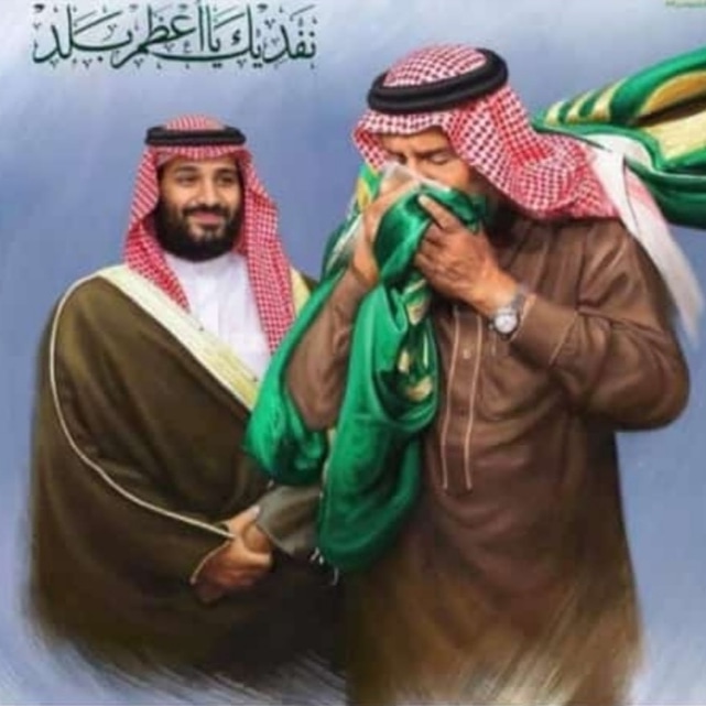 ppro_touch's tweet photo. نهنئ خادم الحرمين الشريفين الملك سلمان وولي عهده الأمين محمد بن سلمان والشعب السعودي الكريم بمناسبه اليوم الوطني دام عزك ياوطن😍❤️ https://t.co/q4LnGsUhrw