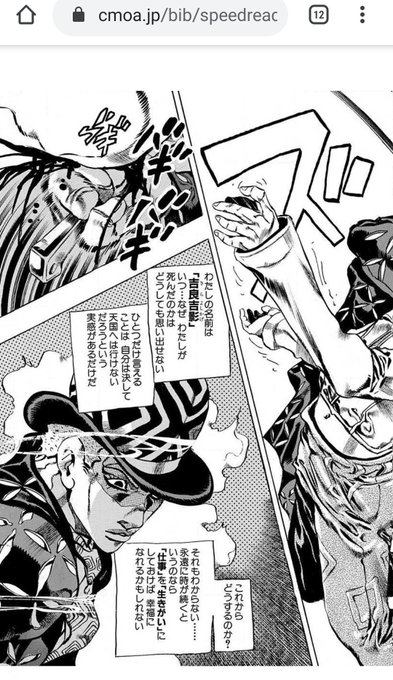 デッドマンズqのtwitterイラスト検索結果 デッドマンズqのtwitterイラスト検索結果
