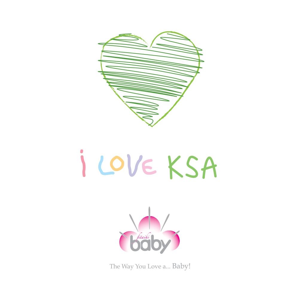 Happy National Day filled with love 💚 🇸🇦

كل يوم وطني سعيد مليئ بالحب
#همة_حتى_القمة #اليوم_الوطني #همة_حتى_القمة_90 #اليوم_الوطني٩٠ #اليوم_الوطني_السعودي_90