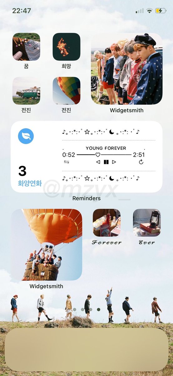 틴틴 tweet media