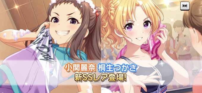 河瀬茉希のtwitterイラスト検索結果 古い順