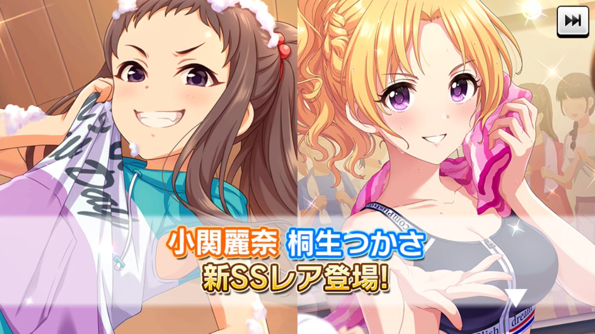 ここの純子ちゃんのイケボに興奮する 社長の声まじでぴったりだなーライブで聴きたいーー 河瀬さん適役すぎ クソ歌上手いしイケボだしやべー 語彙力 ツイレポ