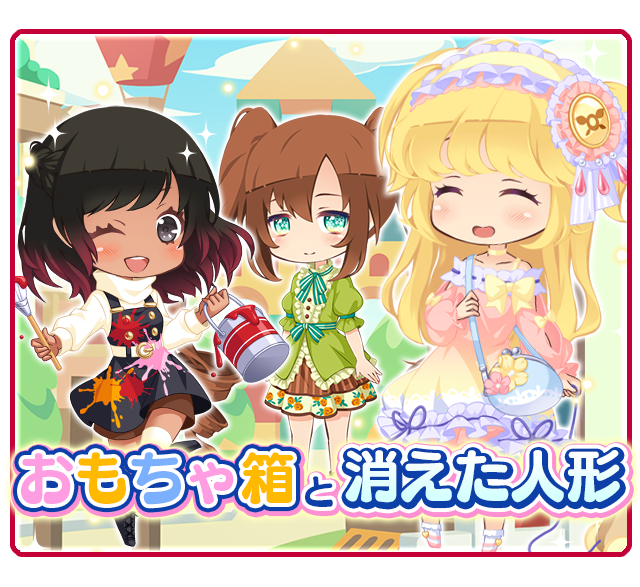 マジカルソーイングのtwitterイラスト検索結果 古い順 マジカルソーイングのtwitterイラスト検索結果 古い順