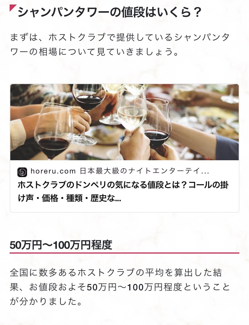 ゆーまあおい にじさんじ等身大アクリルスタンド33万やべーって思ってたけど不破湊のオタクにとってはジャブみたいなもんだと気づいて心が軽くなった ゆーまあおい にじさんじ等身大アクリルスタンド33万やべーって思ってたけど不破湊のオタクにとってはジャブみたいなもんだと気づいて心が軽くなった