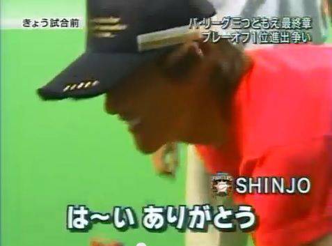 yashin_MF's tweet photo. 14年の時を超えて https://t.co/Vqo6lYnMcP