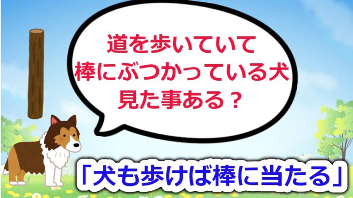 体が剣になった男 Karadaturugi Twitter 体が剣になった男 Karadaturugi Twitter