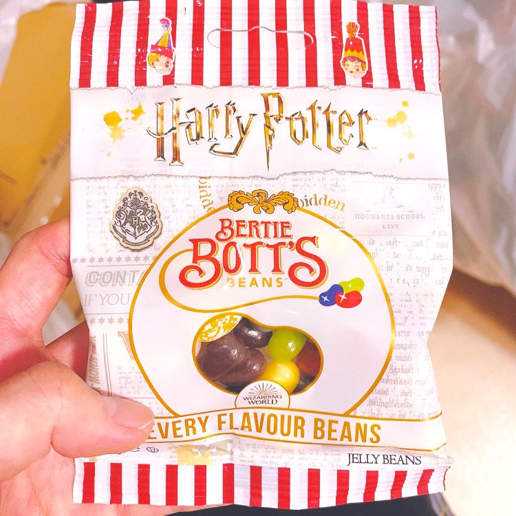ヴィレッジヴァンガードわさだタウン店 スタッフ募集中 ハリポタの百味ビーンズ 食べたことある人は分かるだろう これは グミだ おいしいよ Vv わったん