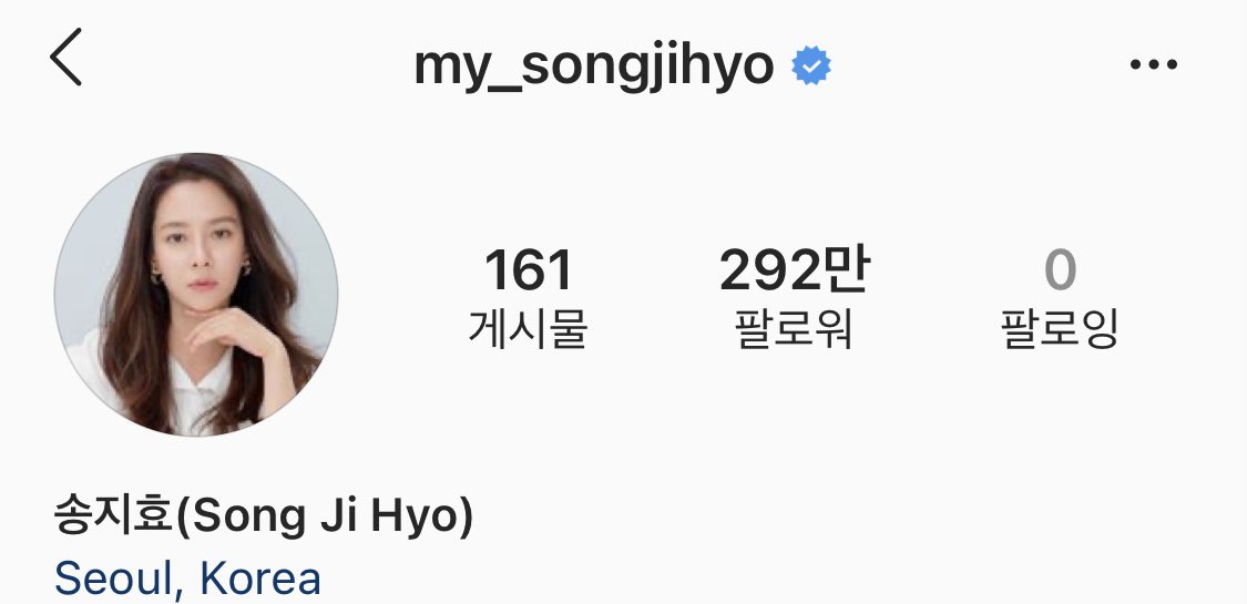 언니 인스타 프사체인지체인지 꺄악✨