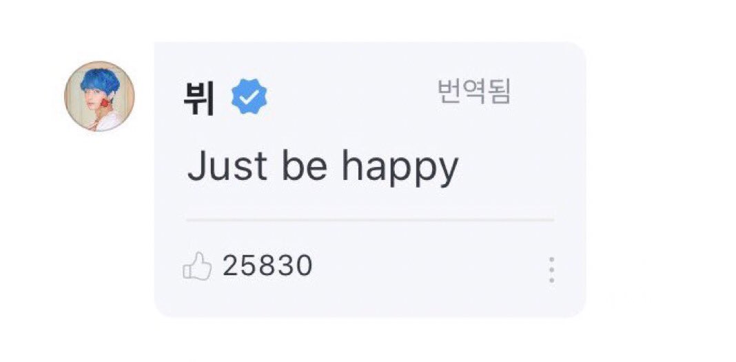 he never fails to put a smile on our face every time he comes to weverse