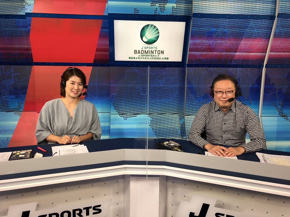 mizuking0805's tweet photo. 9月27日と10月13日放送の
『J Sportsカップ東日本メモリアルマッチ2020in青森』
の解説を昨日と今日させて頂きました☺️💓
久しぶりの解説‼️
久しぶりの試合観戦‼️
ぜひ、ご覧ください。

#JSPORTSカップ #JSPORTS #Jスポーツ #バドミントン https://t.co/LV5efmYUpu