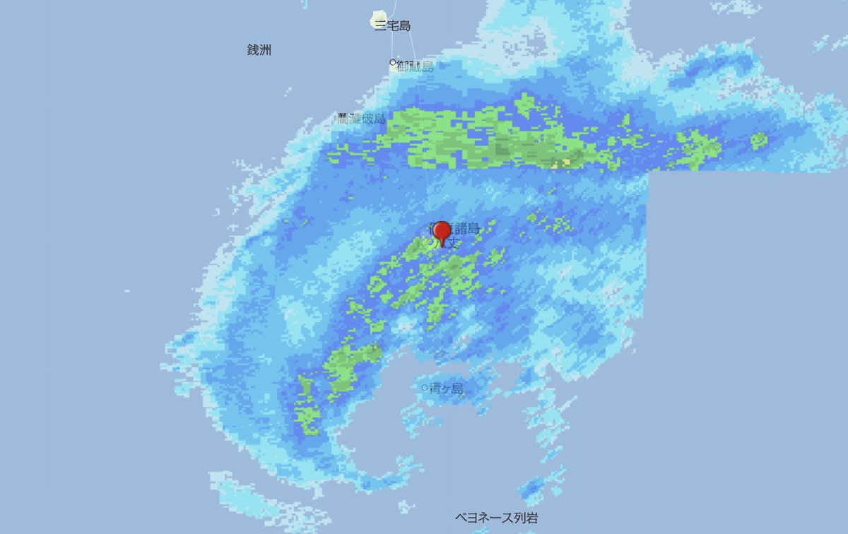 ライブカメラ検索マップ ライカメ A Twitter 09 23 15 30ごろの八丈島灯台の様子と雨雲レーダー 画面は非常にわかりにくいです ライブカメラを見る T Co G5uycnzmty 八丈島灯台ライブカメラと雨雲レーダー 東京都 八丈町 八丈島ライブカメラ